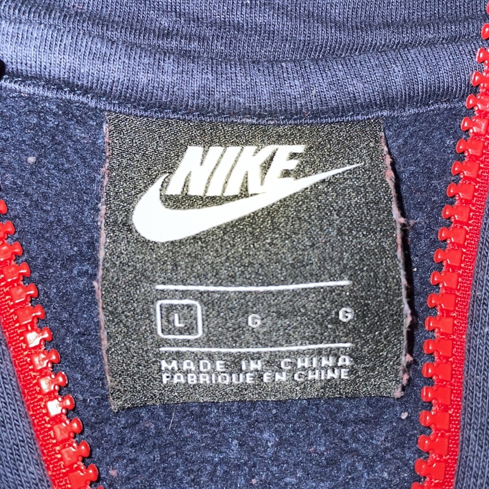 Nike Zip-Up Jacket - Picture 3 of 3